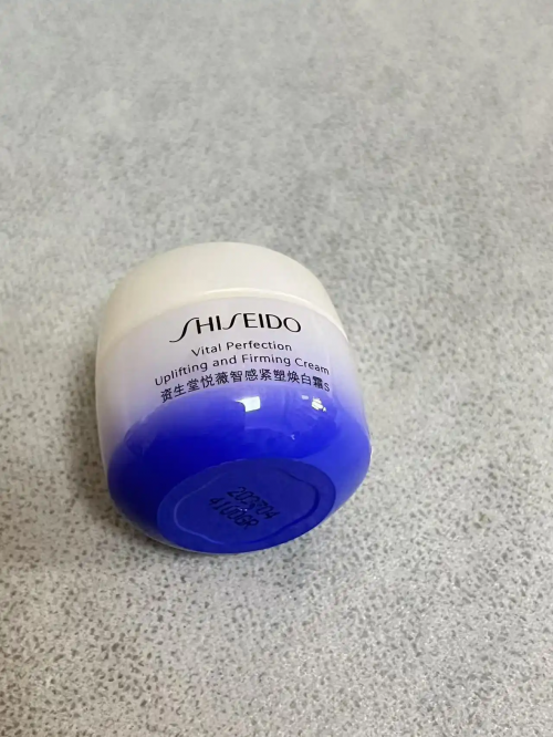 温和修护成分_高效美白面霜_健康肌维稳