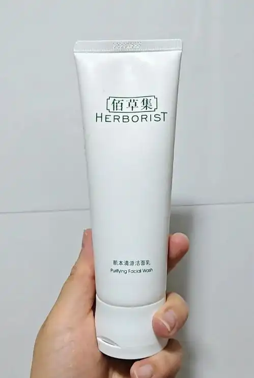 洗面奶挑选标准_氨基酸洁面推荐_氨基酸洁面推荐