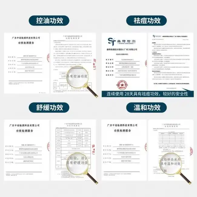 氨基酸洁面推荐_洗面奶挑选标准_氨基酸洁面推荐