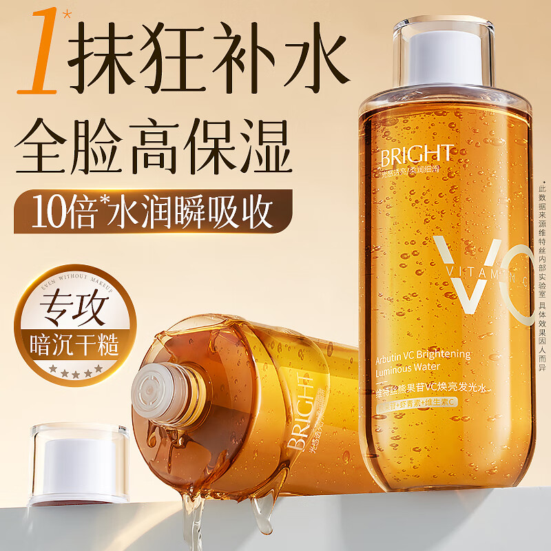 洁面柔巾 一次性洁净 多功能适配_棉柔巾代替毛巾护肤