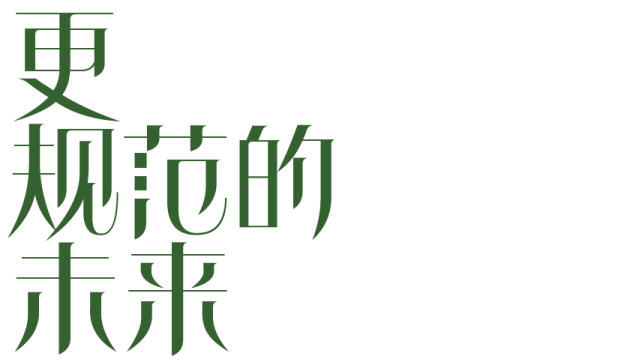纯净美妆概念_纯素零残忍护肤_纯净美妆定义
