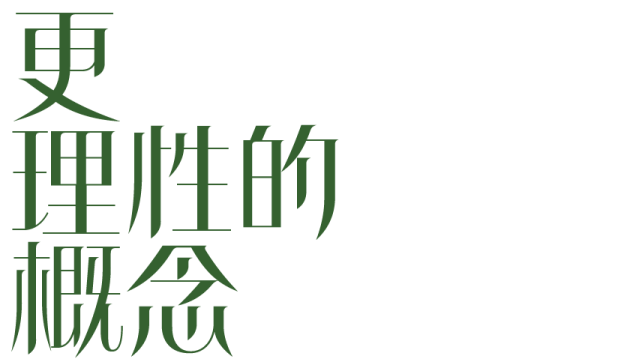 纯素零残忍护肤_纯净美妆概念_纯净美妆定义