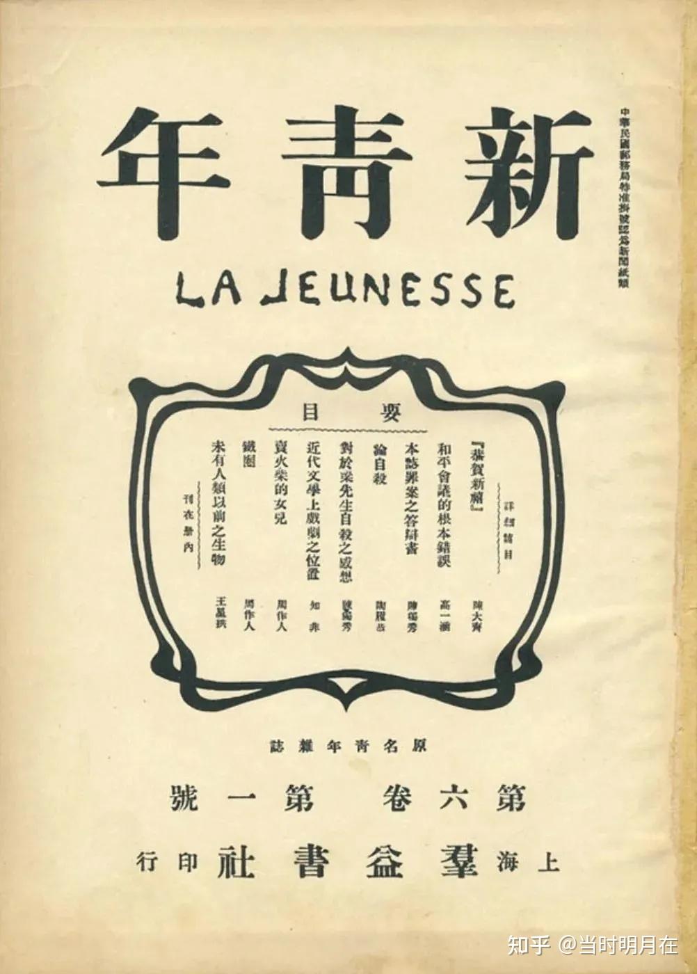 科学试敏方法_科学定义_什么是科学