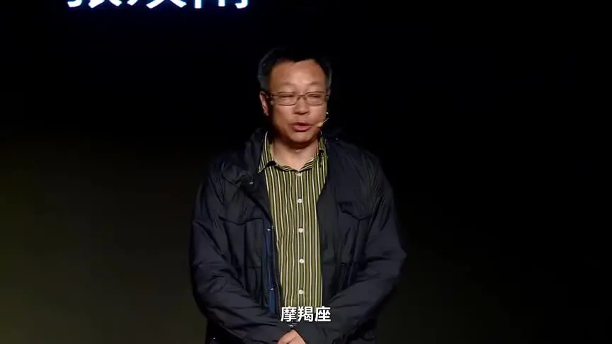什么是科学_科学定义_科学试敏方法