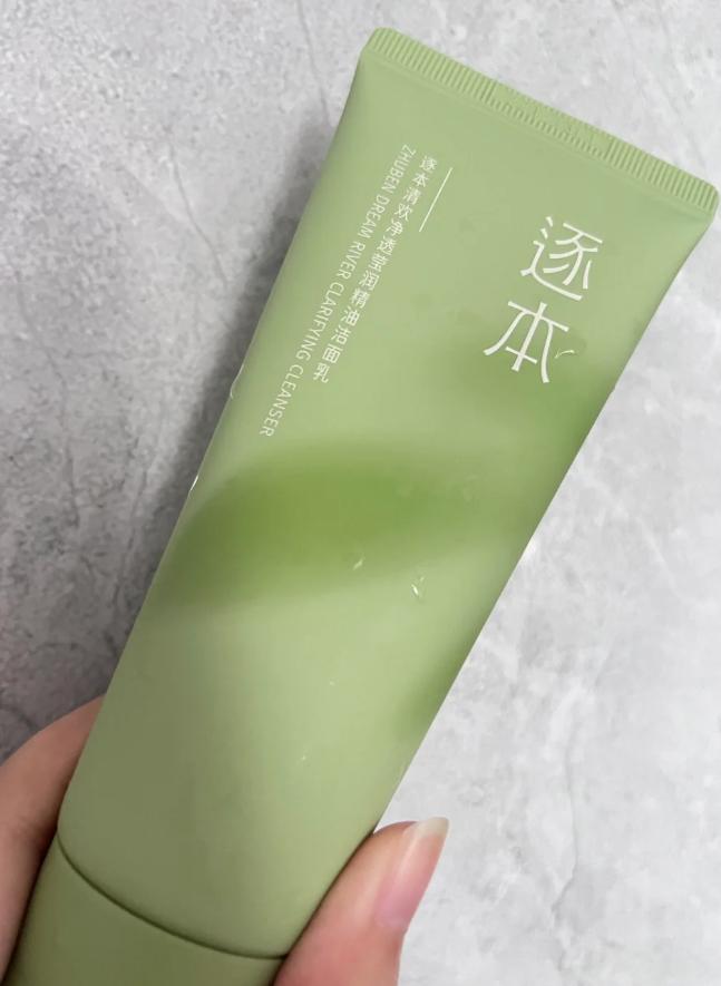 黛熙梦氨基酸控油祛痘洗面奶评测_痘痘肌改善方案_青少年油痘肌洗面奶好用推荐