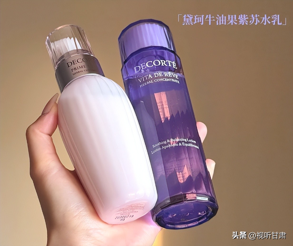 初源漾净痘啫喱测评_祛痘产品多场景推荐_痘痘肌改善方案