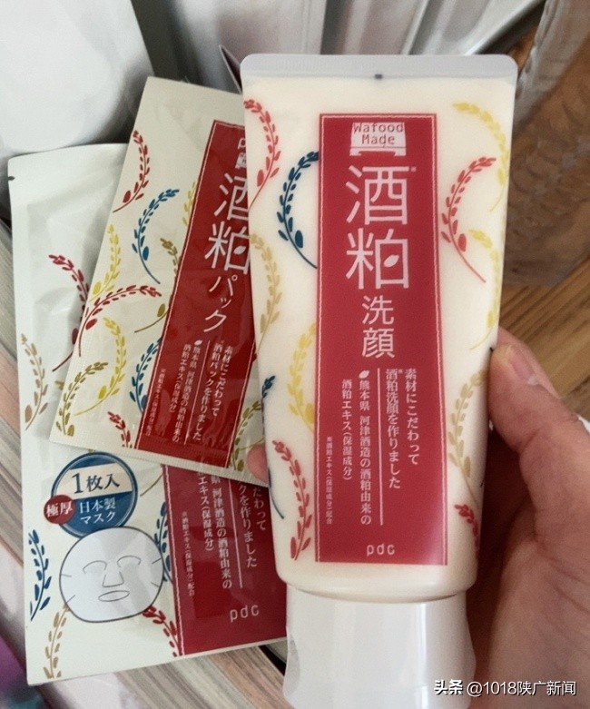 去闭口粉刺的洗面奶推荐_痘痘肌改善方案_青少年闭口粉刺洁面选购攻略