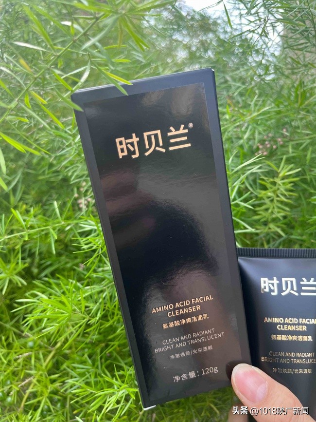 去闭口粉刺的洗面奶推荐_痘痘肌改善方案_青少年闭口粉刺洁面选购攻略