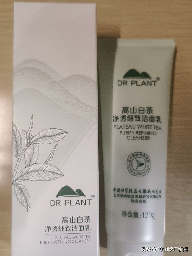 痘痘肌改善方案_去闭口粉刺的洗面奶推荐_青少年闭口粉刺洁面选购攻略