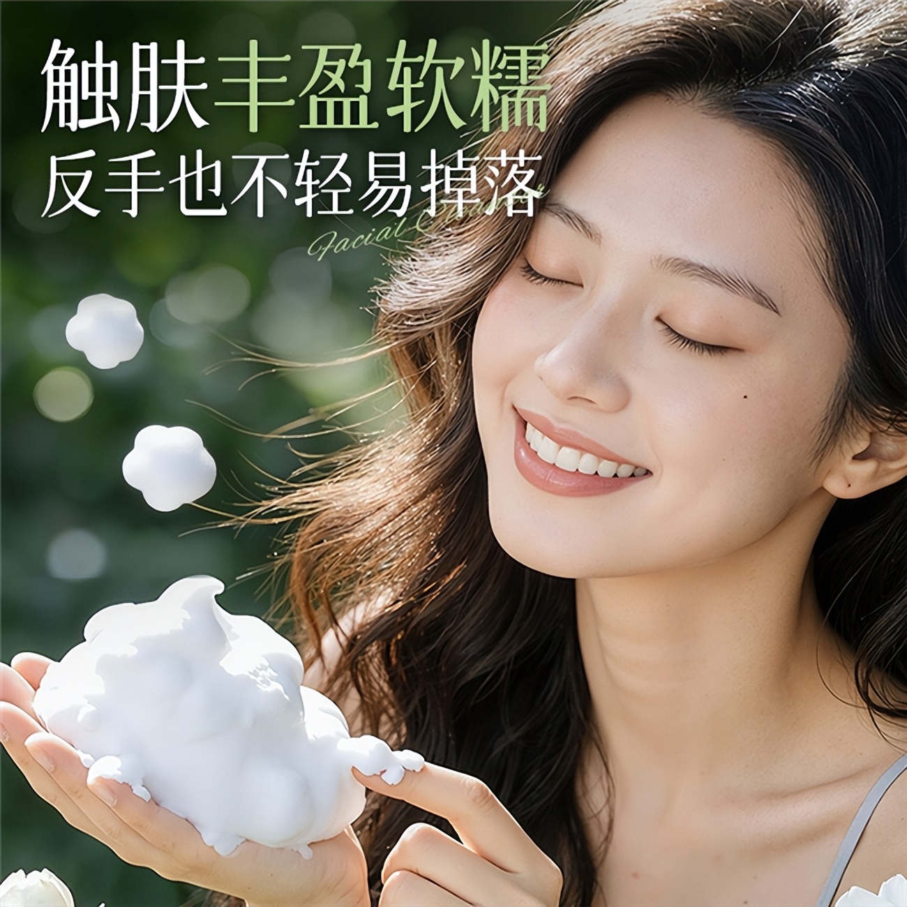 多款热门修护洁面深测_神经酰胺屏障修护_2026屏障受损洁面实测