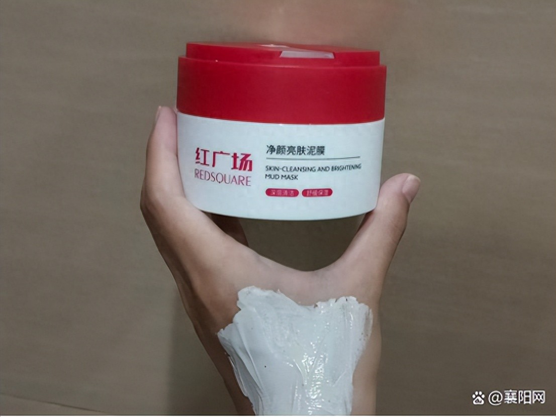 油痘肌用什么泥膜好？4款油痘肌本命泥膜清空闭口黑头+淡化痘印
