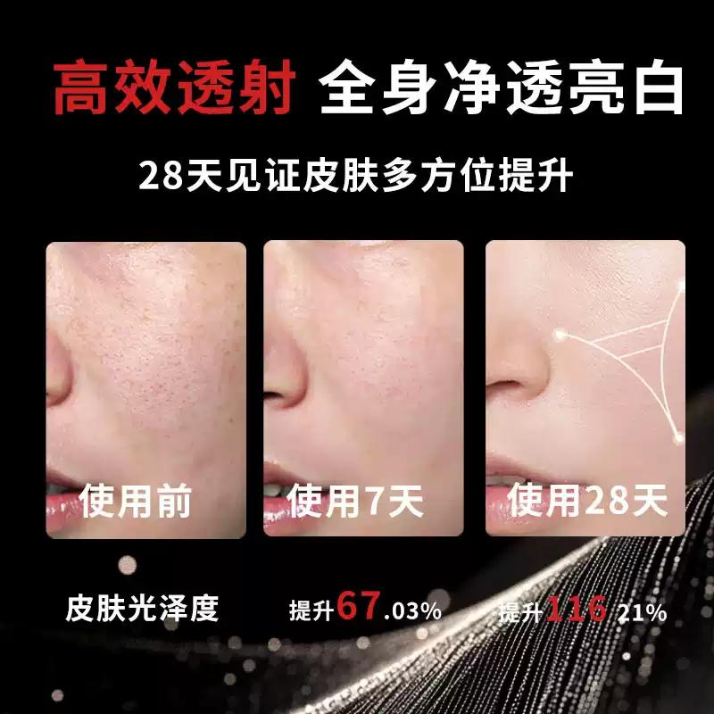 家用大排灯敏感肌祛痘测评_EMZ光子嫩肤大排灯效果分析_痘痘肌改善方案