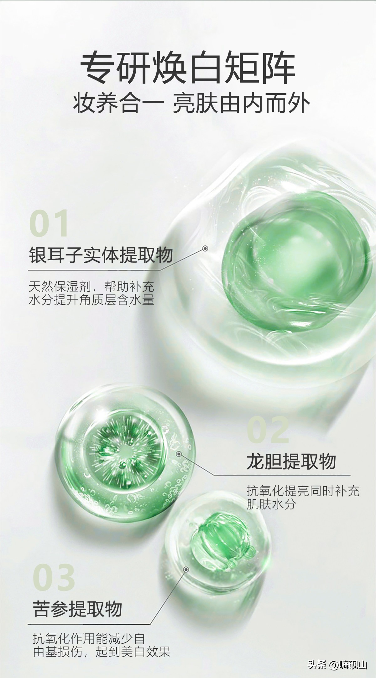 油痘敏感肌素颜霜推荐_季节适用护肤品_适合油痘敏感肌的素颜霜