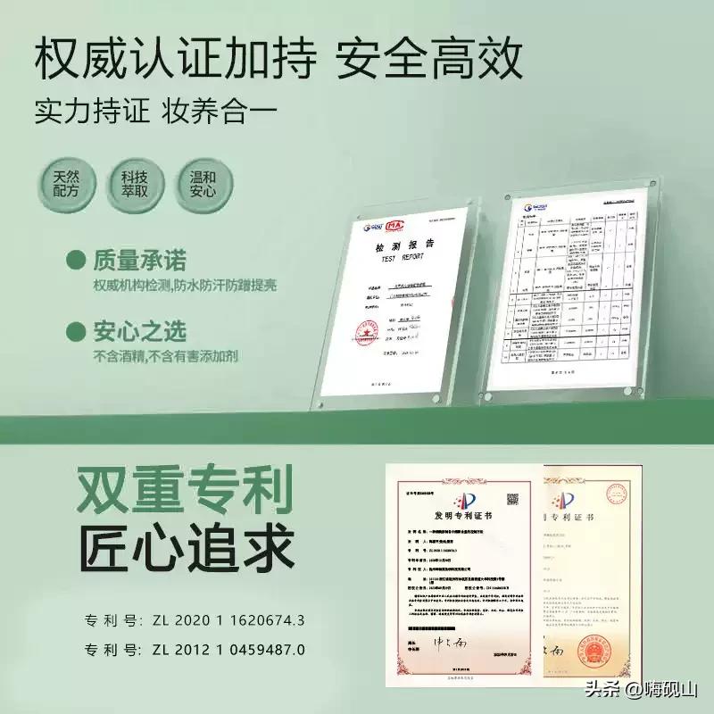 季节适用护肤品_适合油痘敏感肌的素颜霜_油痘敏感肌素颜霜推荐