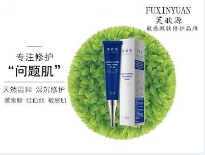 激素脸戒断期爆痘应该怎么办？激素脸有炎症怎么处理