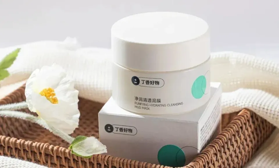 拔出黑头！还不撑大毛孔的好办法，强烈建议你试试（不是美容仪）
