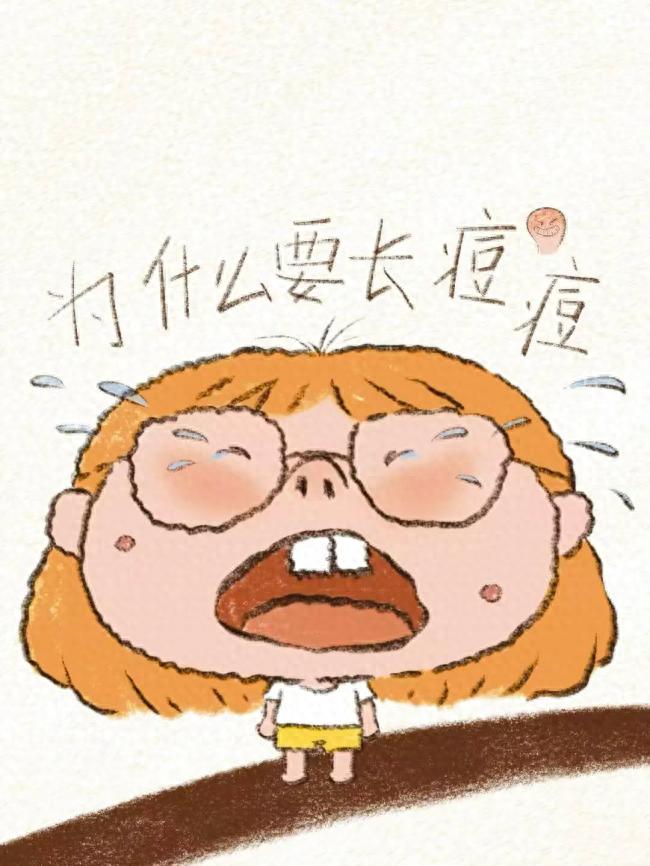 祛痘产品哪个牌子好用？2026年口碑榜第一名黛熙梦祛痘精华液告别反复红肿痘