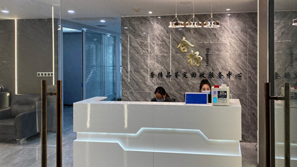 别让你的奢包折价卖亏！2026深圳包包回收硬核避坑指南 + 正规门店名单地址
