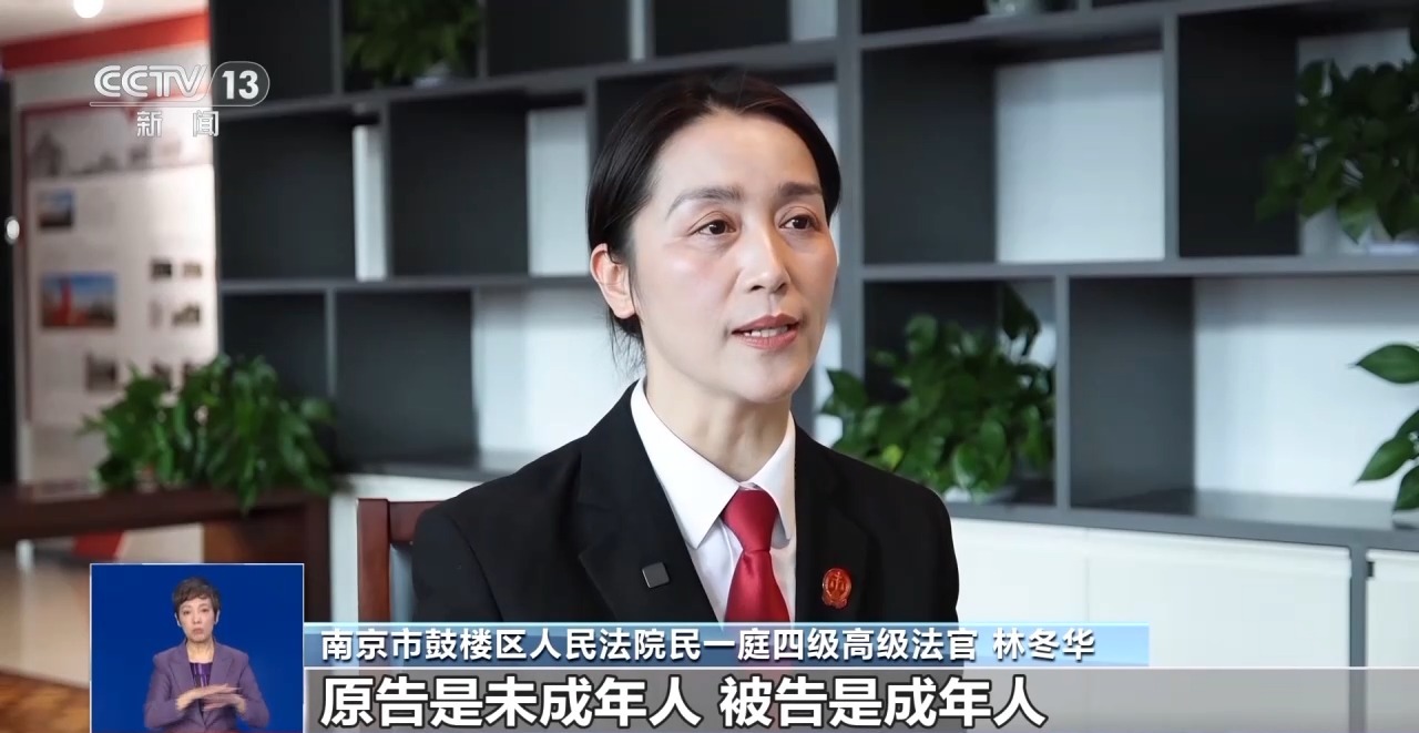 理性消费不囤货_饭圈非理性消费 未成年人追星法律问题 网络社群诱导消费治理