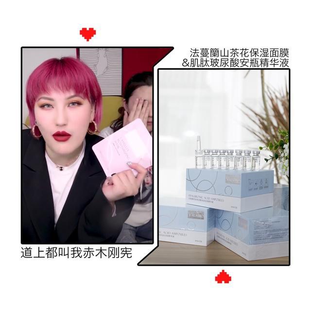 春季敏感肌护肤_流动性强水感护肤_明星推荐抗敏护肤品