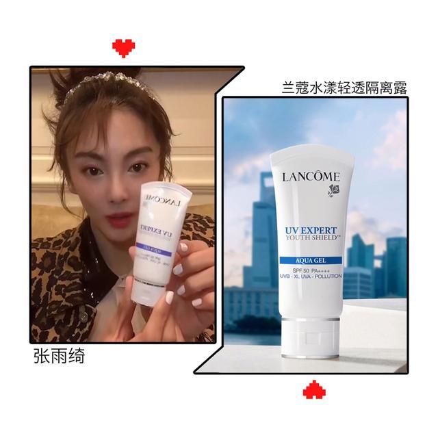 春季敏感肌护肤_流动性强水感护肤_明星推荐抗敏护肤品