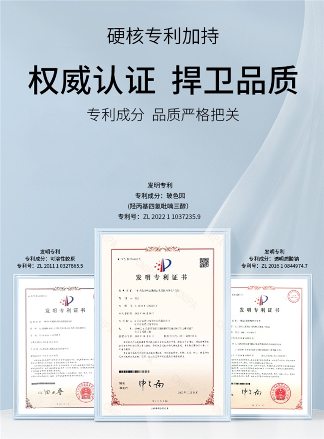 男士控油保湿爽肤水_2026男士控油保湿爽肤水选购技巧_男士护肤品