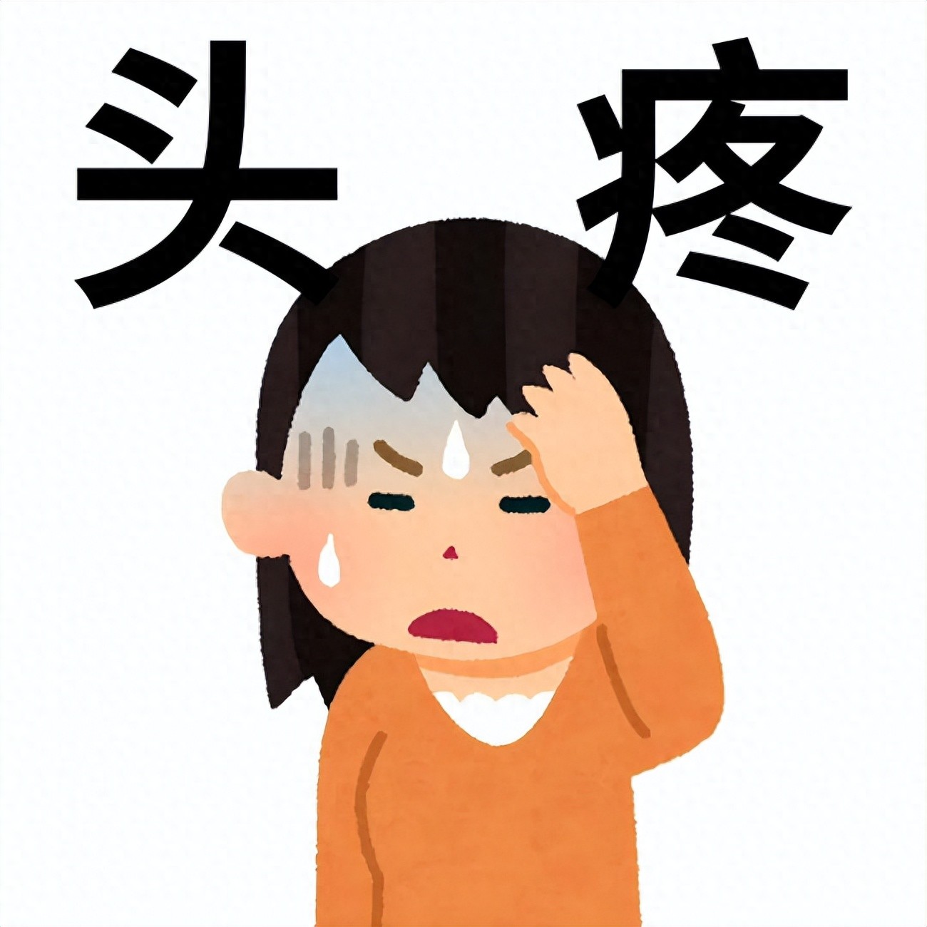 2026 男士祛痘护肤品解析，温和护肤舒缓红肿痘痘，逐步淡化面部新旧痘印